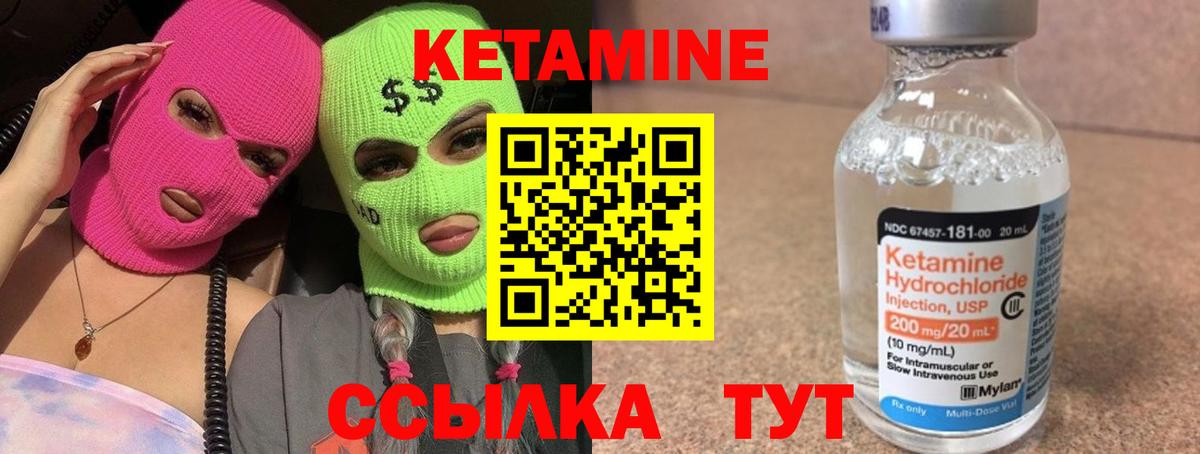 МЕТАДОН Подольск