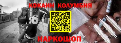прущие грибы Пушкино