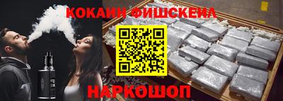 jwh Пыть-Ях