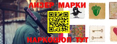 jwh Пыть-Ях