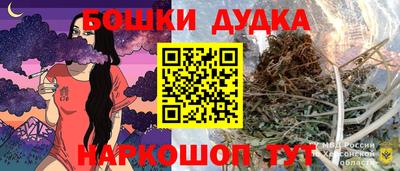jwh Пыть-Ях