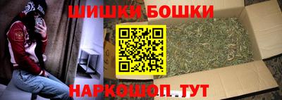 jwh Пыть-Ях
