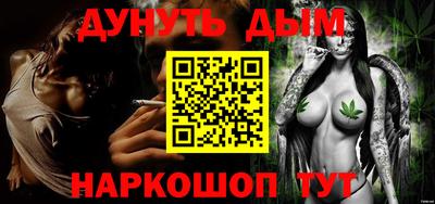 jwh Пыть-Ях