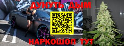 прущие грибы Пушкино