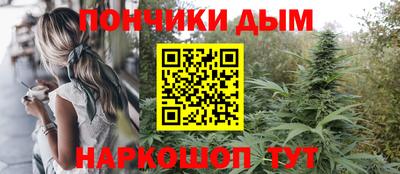jwh Пыть-Ях