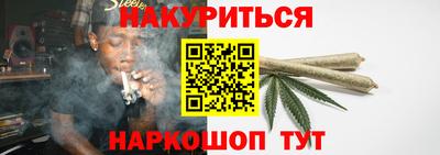 прущие грибы Пушкино
