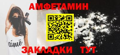 сатива Кудрово