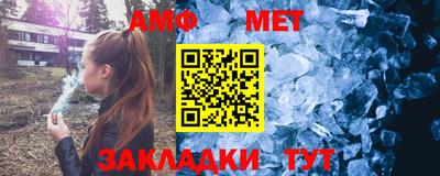 прущие грибы Пушкино