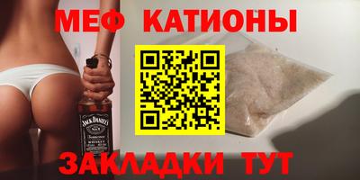 гидра Пугачёв
