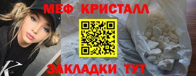 мдпв Кузнецк