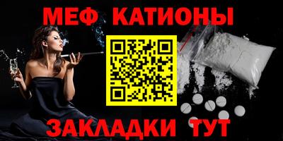 прущие грибы Пушкино