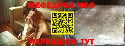 прущие грибы Пушкино